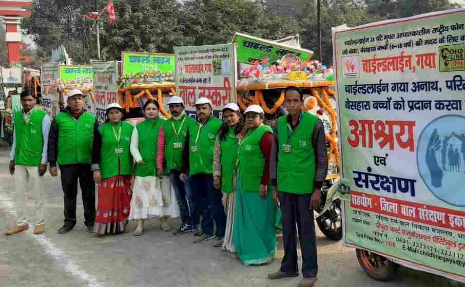 RESCUE JUNCTION NEEDS A NEW HOME