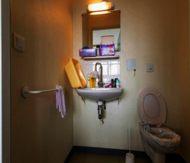 Renovation/Humanization - Intensive Pediatric Unit