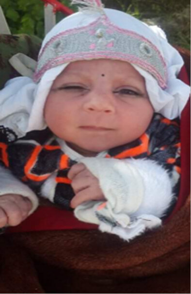 Baby Aria