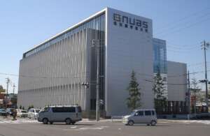 Nagoya University of Arts and Sciences