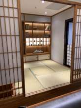 Design for tea house
