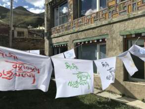 Clinic and prayer flags