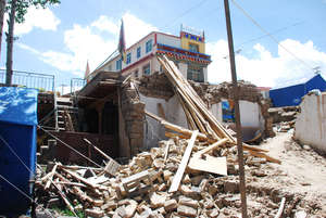 the remains of Surmang Foundation office