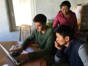 Preparing the inventory software