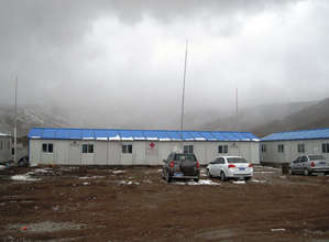 Longbao Clinic