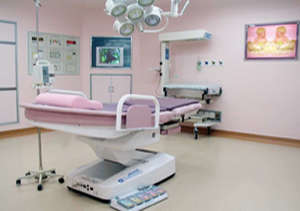 Modern Birthing Center to be installed by July