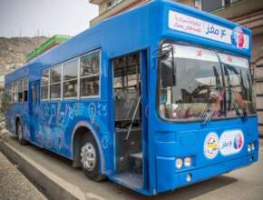 Charmaghz Mobile Library