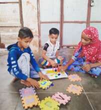 Primary Education Centre