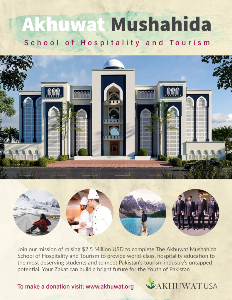 Akhuwat School of hospitality