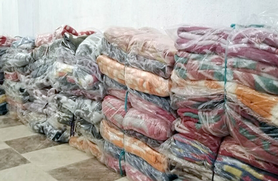 Winter Appeal For Palestinian Refugees