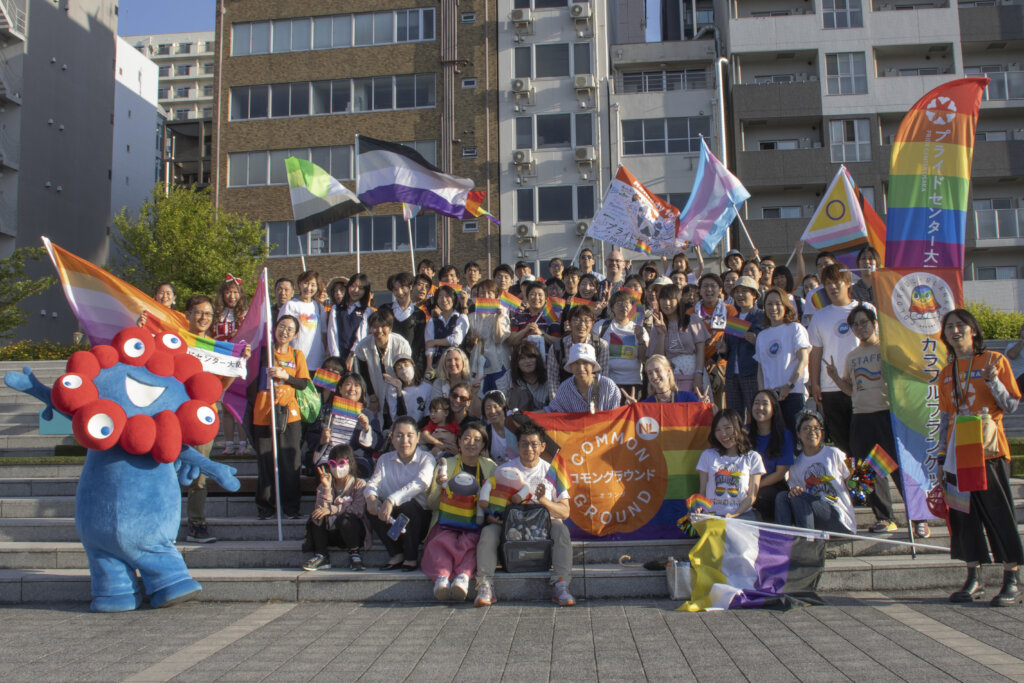 Permanent LGBTQ+ Center in Western Japan!