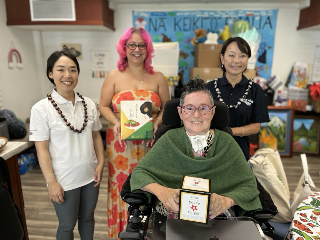 Maui Wildfire Relief & Recovery