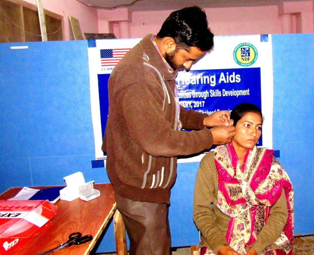 Donate a Hearing Aid for deaf children in Pakistan