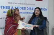 Donate Seasonal Cloths for Disabled Persons