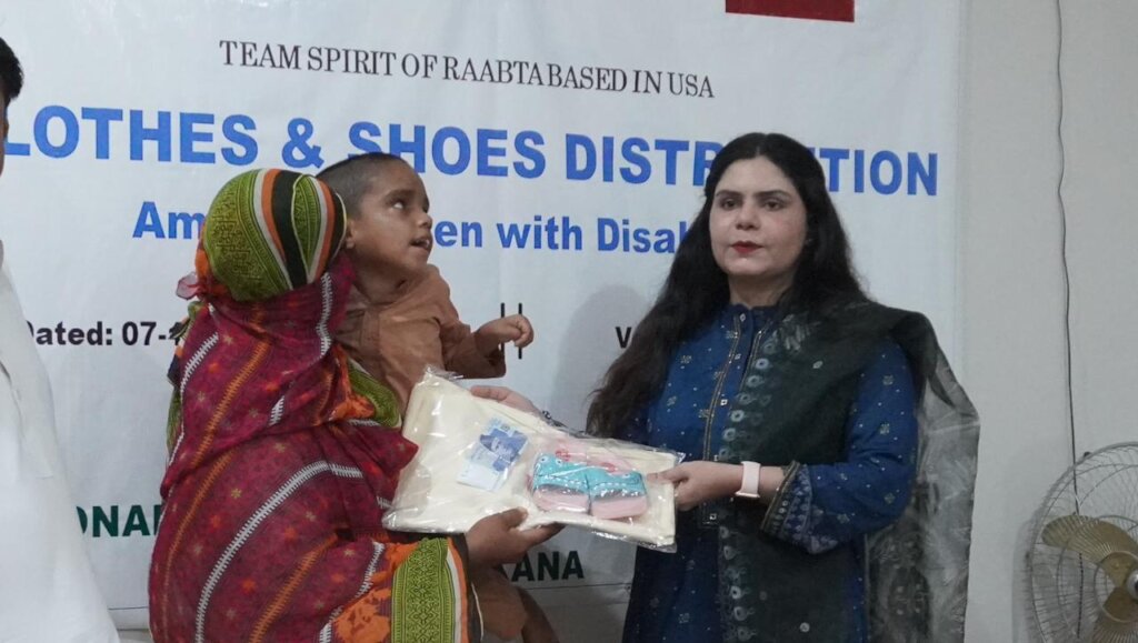 Donate Warm Cloths for Disabled Persons