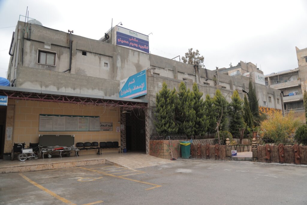 Urgent Appeal to Support Wassim Hassino Hospital