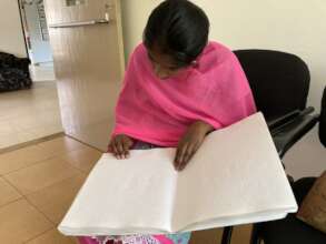 Reading in progress