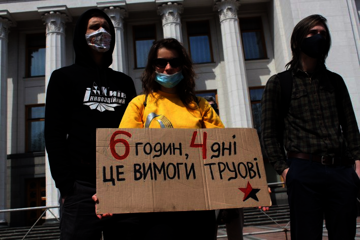 Mutual Aid Alert for East Ukraine