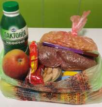 Food package