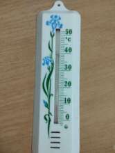 It is so cold inside...