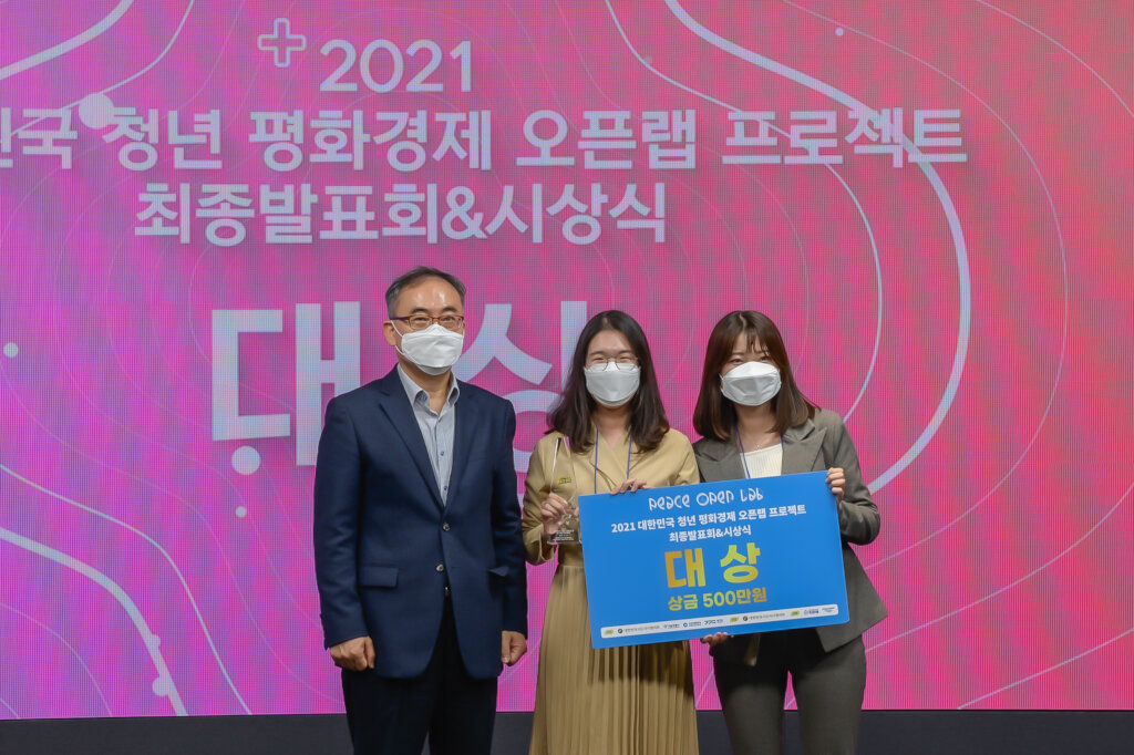 Ensuring deaf people's right to access information