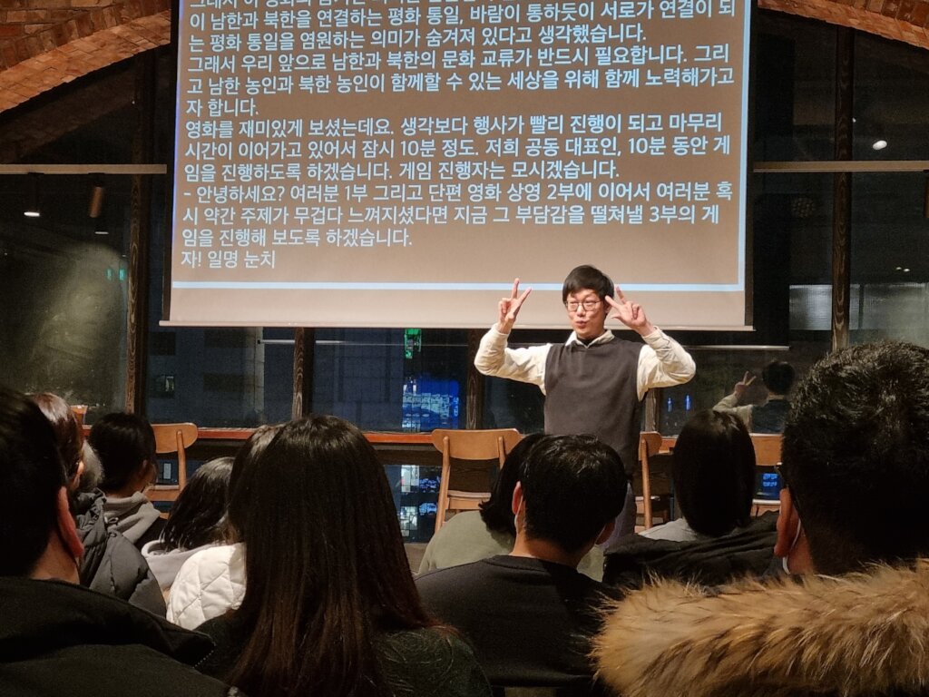 Ensuring deaf people's right to access information