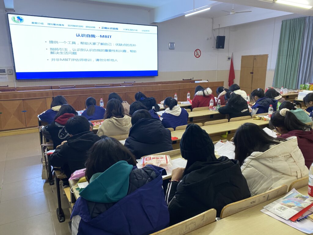 Support 60 Girls  to Finish High School in China