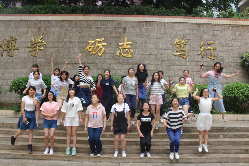 Support 20 Girls  to Finish High School in China