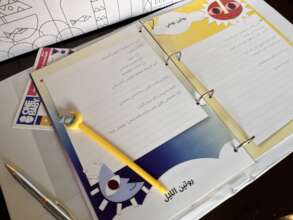 The Memory Book
