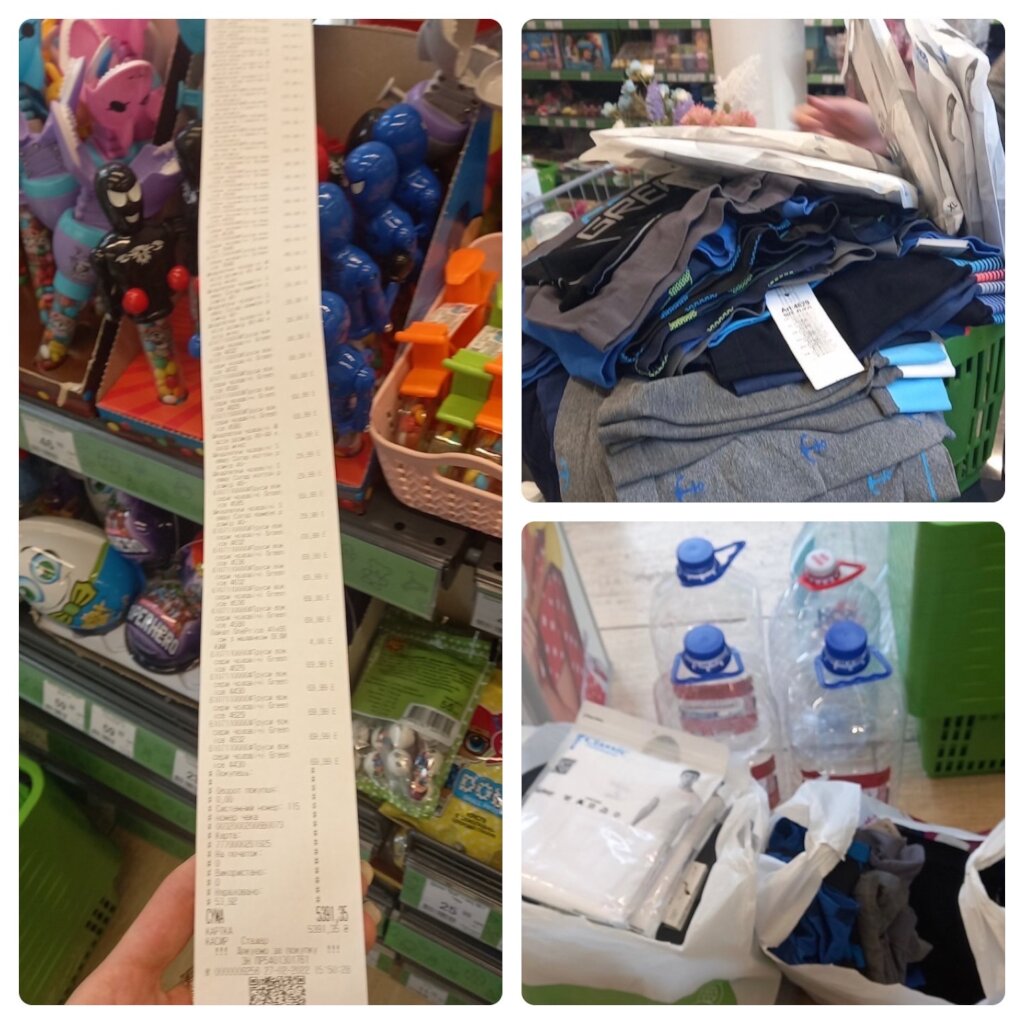 Ukrainian people need help.