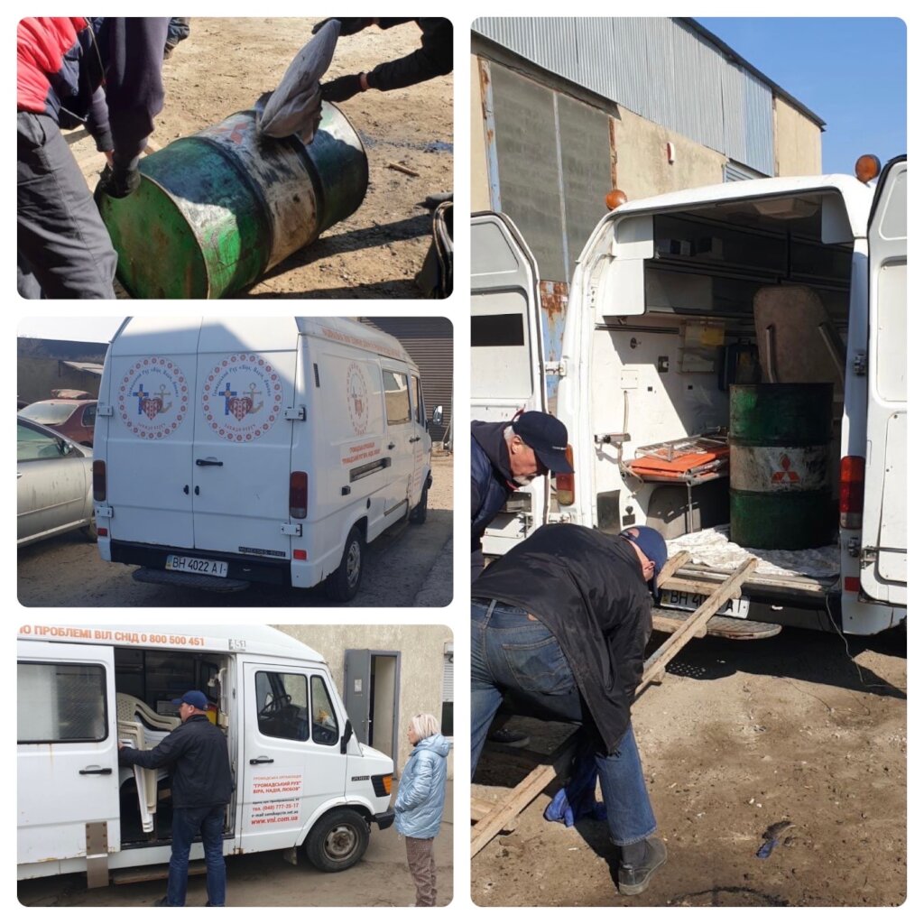 Ukrainian people need help.