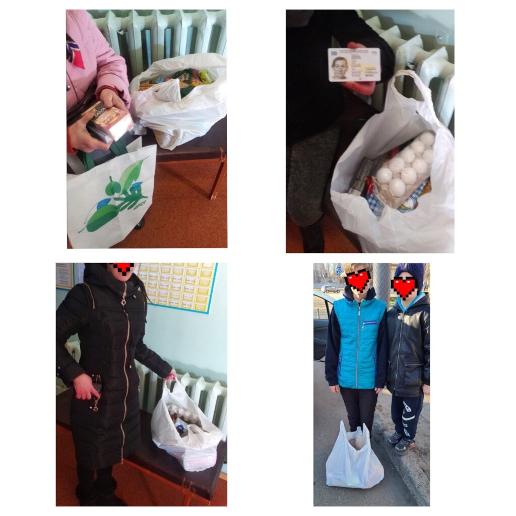 Ukrainian people need help.