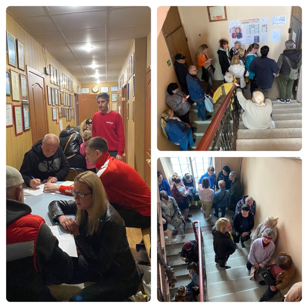 Ukrainian people need help.