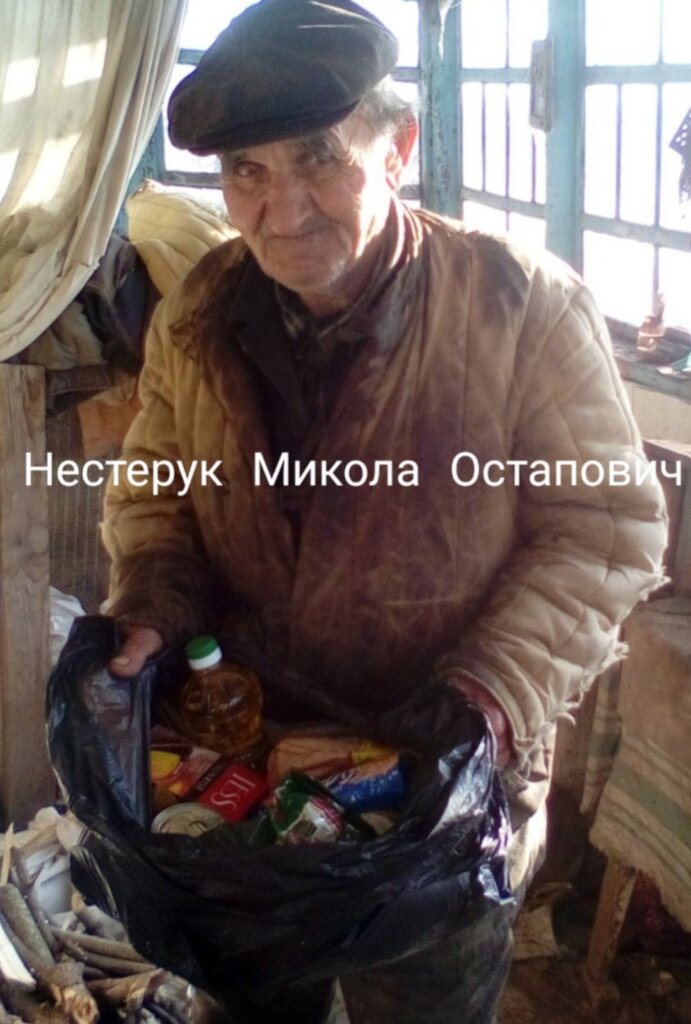 Humanitarian aid to lonely elderly people