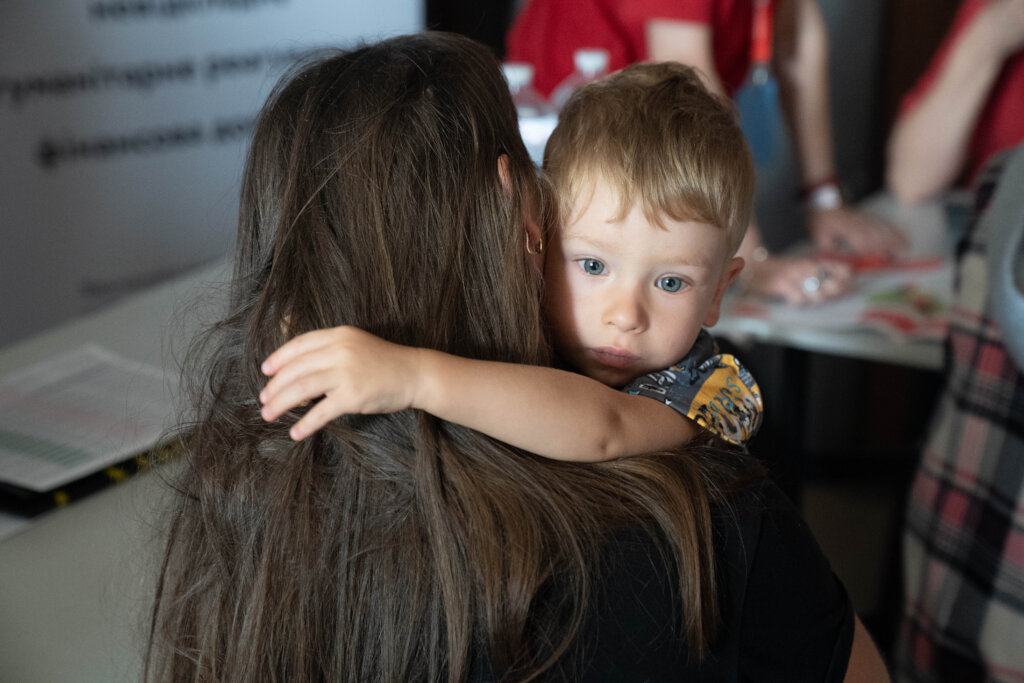 Children's Emergency Fund