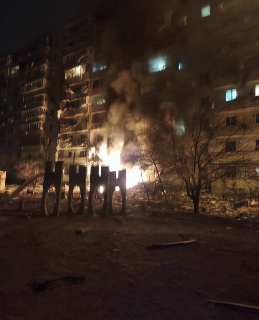 Bomb atack in Ukraine