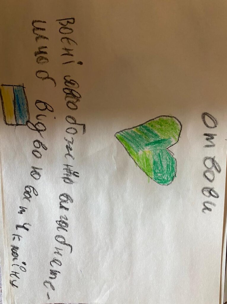 Help refugees from eastern Ukraine