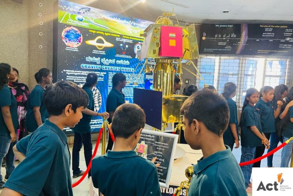Students exploring the Space Technology Gallery