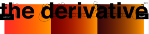 BAC Online Publication