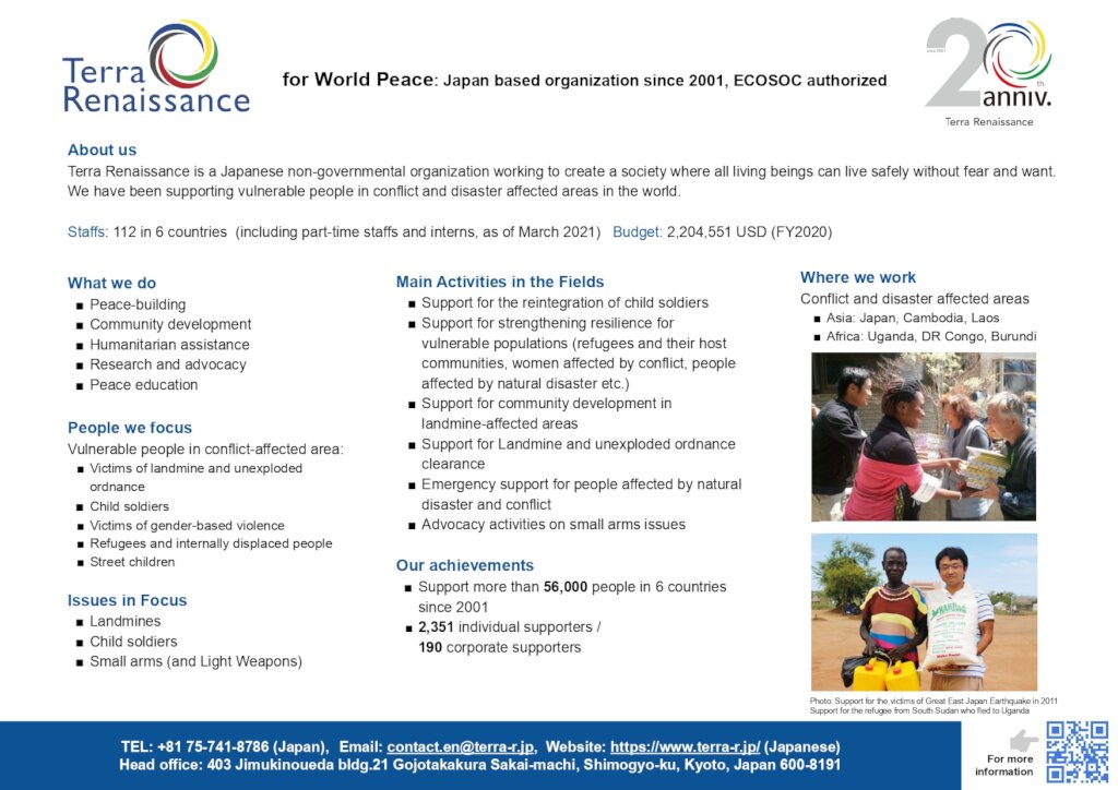 Give for Ukraine This Giving Tuesday