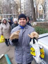 A Loaf of Bread_A Beacon of Hope