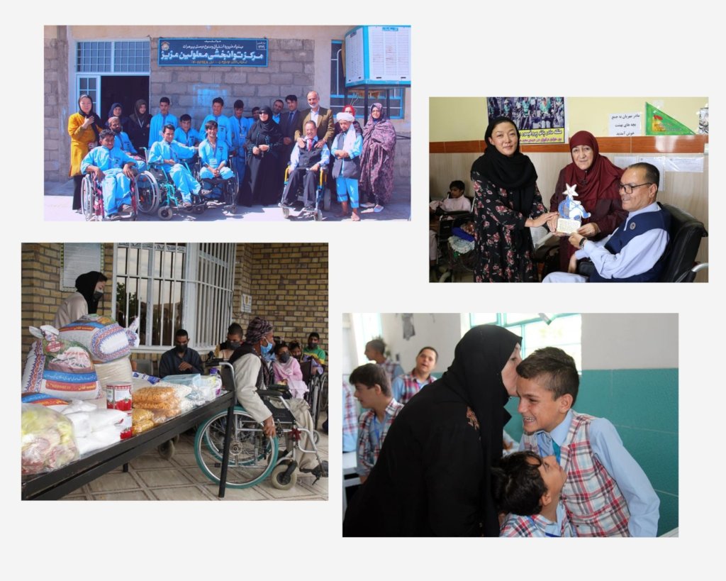 Help Disabled Afghans with Education & Healthcare