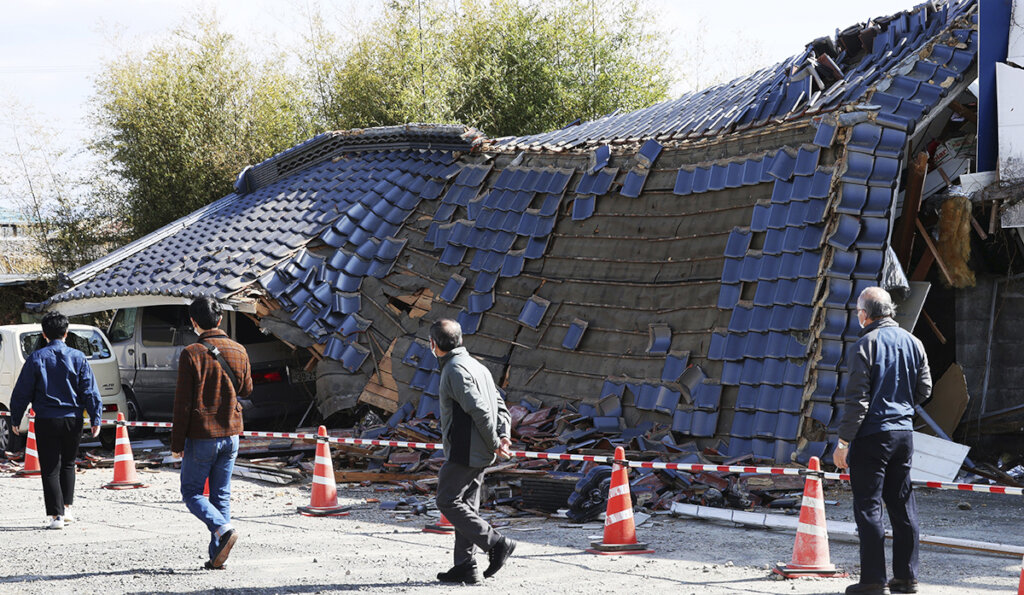 Japan Earthquake Relief Fund