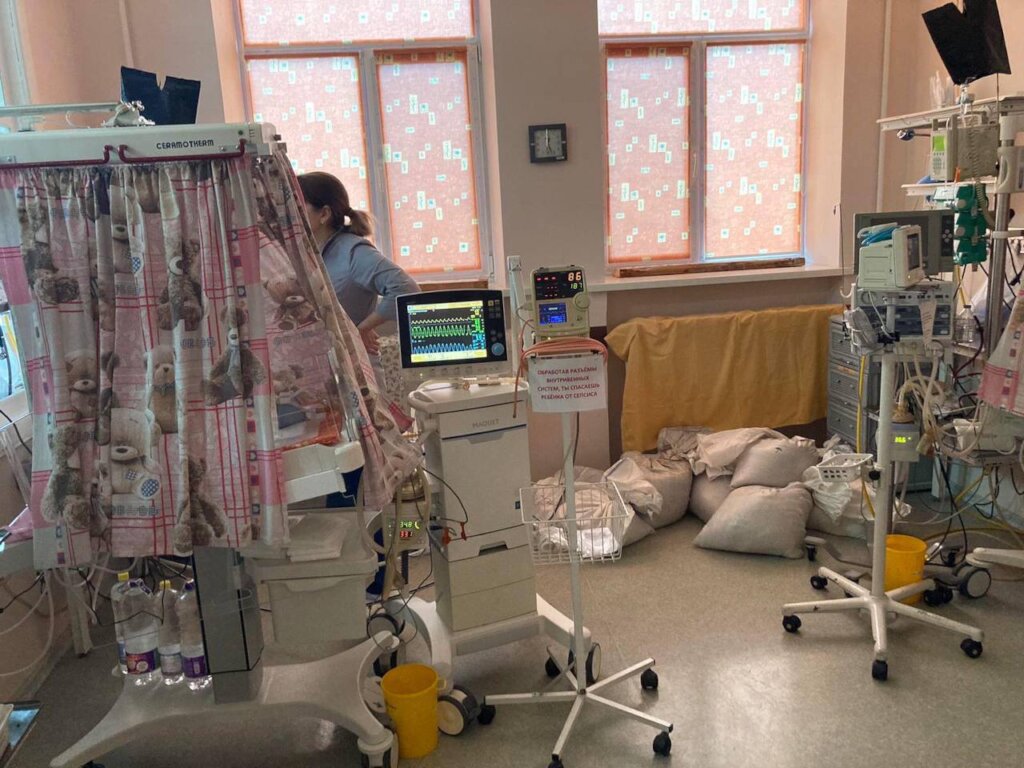 Ukraine: Help Children's Hospitals to Save Lives