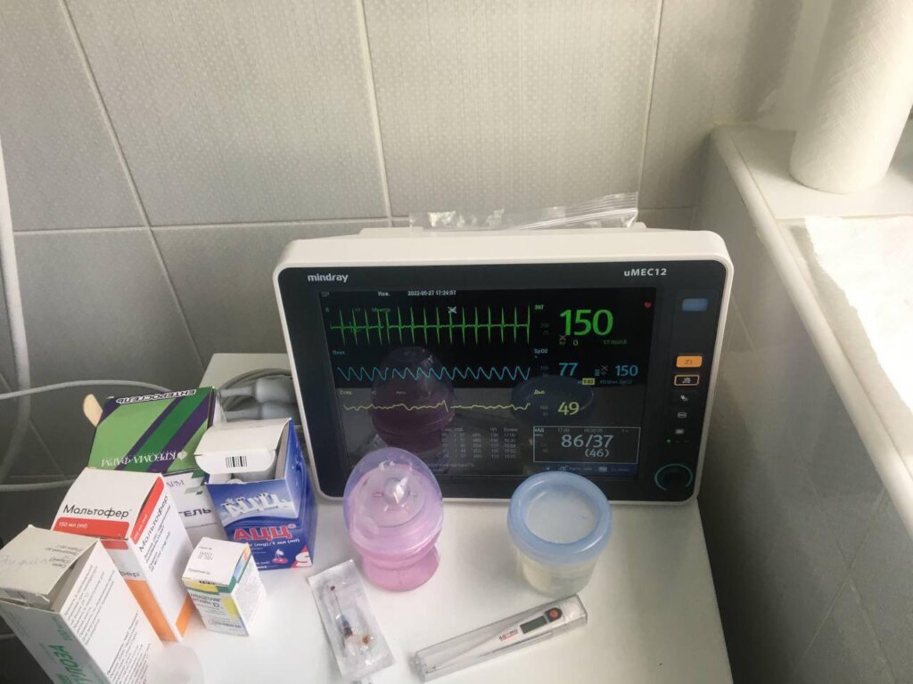 Ukraine: Help Children's Hospitals to Save Lives