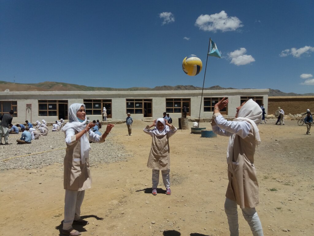 Support Girls' Education in Afghanistan