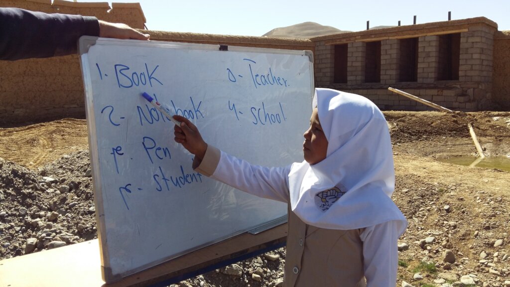 Support Girls' Education in Afghanistan