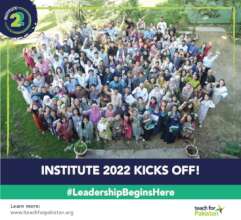 Welcoming the 2022 cohort