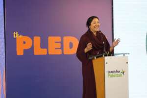 Ms. Wajiha Qamar inspires graduating Fellows