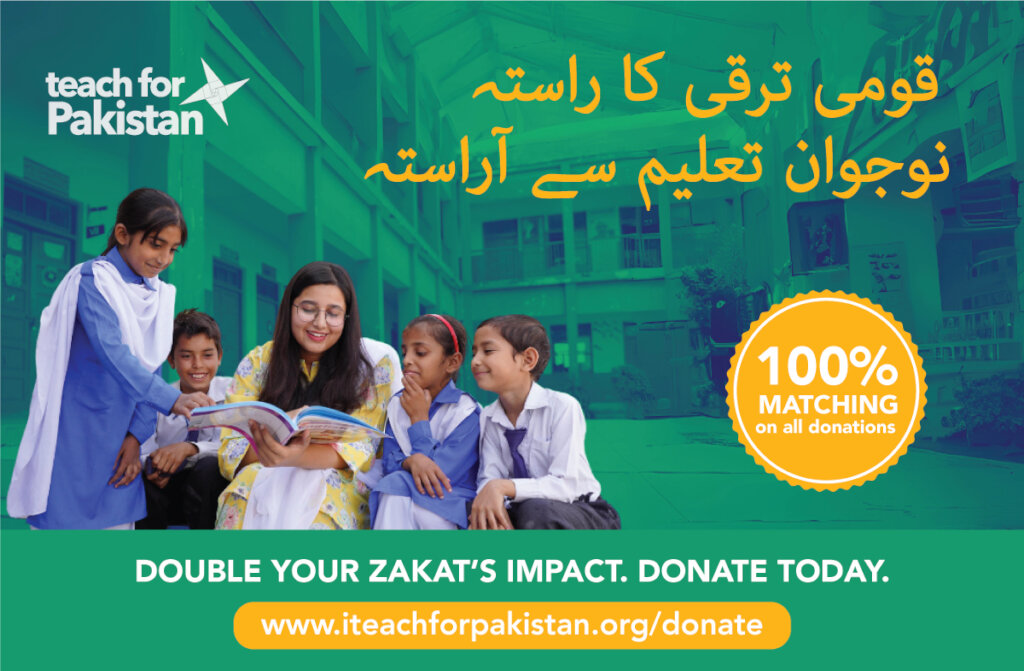 Your Zakat transforms 9,700 students' learning